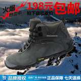 Merrell男鞋正品户外跑鞋女高帮情侣鞋加绒保暖徒步鞋迈乐登山鞋