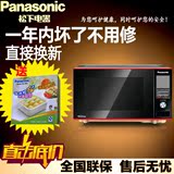 Panasonic/松下 NN-GF372B 家用微波炉 平板式底盘镜面变频烧烤