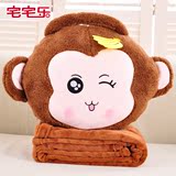 创意拎包香蕉猴子公仔暖手抱枕办公室午睡觉抱枕被子两用靠垫枕头