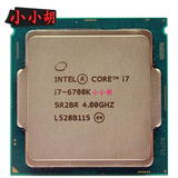 Intel/英特尔 i7-6700K散片正式版CPU Skylake构架 1151 支持Z170