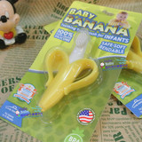 现货美国Baby banana香蕉宝宝婴儿乳牙刷固齿牙胶无BPA软硅胶带柄