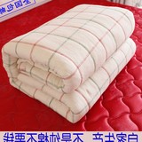 宿舍棉胎大学生寝室床垫单人学校新疆棉被春秋棉絮儿童被芯冬被棉
