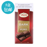 西班牙原装进口 VALOR 薇乐无糖黑巧克力（麦芽糖醇巧克力） 150g