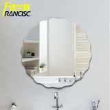 法兰棋1012C浴室镜子圆形波浪边卫生间台盆玻璃镜子贴墙挂墙镜