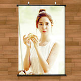 韩国少女时代美女林允儿清纯海报挂画有框画卧室客厅装饰画无框画