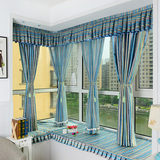 蓝色地中海加厚格高档客厅卧室飘窗隔热遮光窗帘布料成品定制PC01