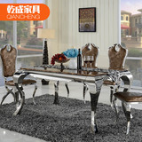 欧式后现代不锈钢大理石餐桌椅组合创意美式复古家具长方形饭桌子