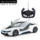 宝马4S原装X6遥控车模 bmw汽车X6白色儿童电动遥控玩具车模型1:14