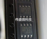 畅销汽车存储器 S93C46 BD 仪表调速EEPROM数据编程芯片 贴片8脚