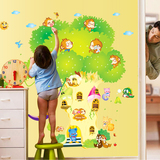 大型墙贴纸小树屋猴子卡通 儿童房客厅可移除幼儿园装饰特价贴画
