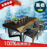 巴花黑檀实木大板胡桃木咖啡桌茶桌茶几原木长条桌餐桌老板办公桌