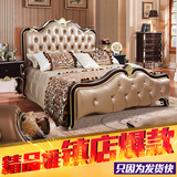 欧式床双人床新古典床家具1.8米实木床特价现货1.5米结婚床公主床