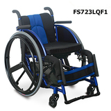 正品 佛山豪华型FS723LQF1-36休闲运动轮椅 轻便可折叠