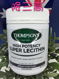 Thompson’s汤普森 卵磷脂软胶囊 降三高 200粒 澳洲代购