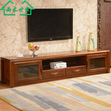 高端柚木纯实木地柜电视柜组合厅柜现代简约中式实木家具50516