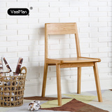 北欧原木色餐椅全实木白橡木椅子个性风格书桌椅咖啡厅餐厅书房