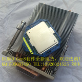 惠普DL580 Gen8专用E7-4830V2套件:728969-B21,CPU原厂品质保证！