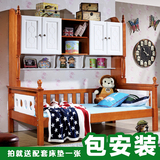全实木衣柜床多功能储物双层床男女孩子母床公主学生床儿童组合床
