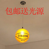 LED个性创意艺术圆球玻璃篮球足球吊灯餐厅酒吧台服装店卧室灯具