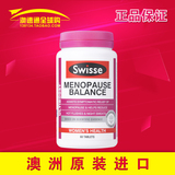 现货 澳洲代购Swisse大豆异黄酮 更年期片缓解改善绝经期症状60粒