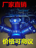 上海捷豹空压机机头大丰3090 7.5KW空气压缩机气泵头W-0.9/8/12.5