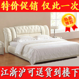 皮艺床真皮床软床小户型卧室家具床1.5米1.8米双人床婚床皮床送货