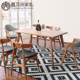 简约现代北欧全实木餐桌椅组合小户型家用4/6人长方形吃饭桌子