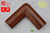 广西精工木业红木画框厂家|红木圆角画框定做|黑酸枝国画框定制