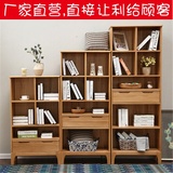 日式纯实木书柜展示柜全白橡木环保家具组合式书房书架置物架包邮