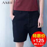 Amii夏装新款吊裆哈伦短裤女款双排扣个性时尚宽松大码休闲中裤女