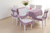 纯棉田园餐桌椅布四件套六件套椅垫桌布台布长方形简约现代艾芳菲