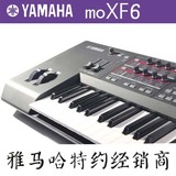 YAMAHA 雅马哈MOXF6 61键电子合成器编曲键盘机打发票