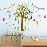墙贴纸贴画儿童节幼儿园小学学校教室气氛布置卡通小树墙壁装饰品