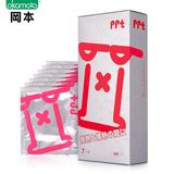 冈本ppt劲玩安全套避孕套7片装1盒 超薄型避孕套 成人情趣用品