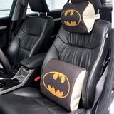 蝙蝠侠 情侣款菱形护颈头枕护腰靠套装可爱卡通汽车用品棉麻靠垫