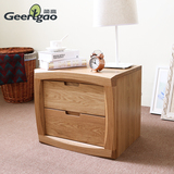 简高 橡木床头柜 纯全实木 北欧简约原木色 木质抽屉柜卧室小灯桌
