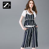 ZK撞色拼接条纹阔腿裤子时尚套装女装夏装气质两件套2016夏季新款