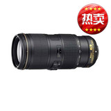 Nikon/尼康 AF-S NIKKOR 70-200mm f/4G ED VR 尼康单反镜头 行货