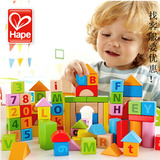 德国Hape80粒 积木木制 益智启蒙智力宝宝木头男孩女孩儿童玩具