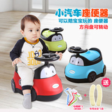 世纪宝贝婴儿童坐便器宝宝坐便凳儿童马桶小汽车坐便男童小便器