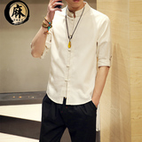 夏季亚麻短袖衬衫中国风复古男士纯色棉麻七分袖修身衬衣大码男装