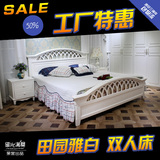 西安 星光满屋韩式公主床儿童床白色烤漆床高箱储物收纳板式床