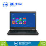实体店 Dell/戴尔 Latitude E5450 14英寸商用笔记本 I3 I5