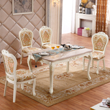 欧式大理石餐桌 长方形桌椅简单实木小户型餐台象牙白色饭桌组合