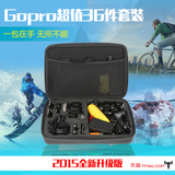 gopro hero4/3摄像机头带胸带收纳包自拍杆 小蚁运动相机配件套装