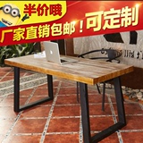 美式铁艺纯实木笔记本台式电脑桌家用 简易双人书桌写字台办公桌