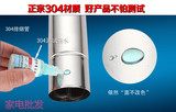 万家乐万和华帝能率燃气热水器不锈钢排烟管 5CM6CM不锈钢烟道管