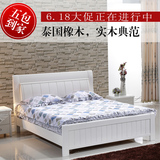 白色实木床 1.8米全橡木双人床1.5m简约现代储物床中式高箱床