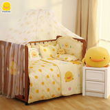 黄色小鸭婴儿被子婴幼儿宝宝纯棉床上用品套件七件套床围被子枕头