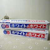日本代购 LION 狮王 牙膏WHITE&WHITE美白牙膏 150g现货温和舒适